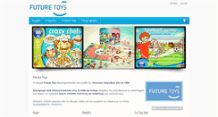 Desktop Screenshot of futuretoys.gr