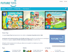 Tablet Screenshot of futuretoys.gr